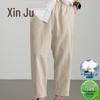 Men's 2026 Summer Cotton Linen Casual Ankle Pants