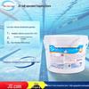 Wan Xiaoling Low Odor Pool Chlorine Disinfectant Granules