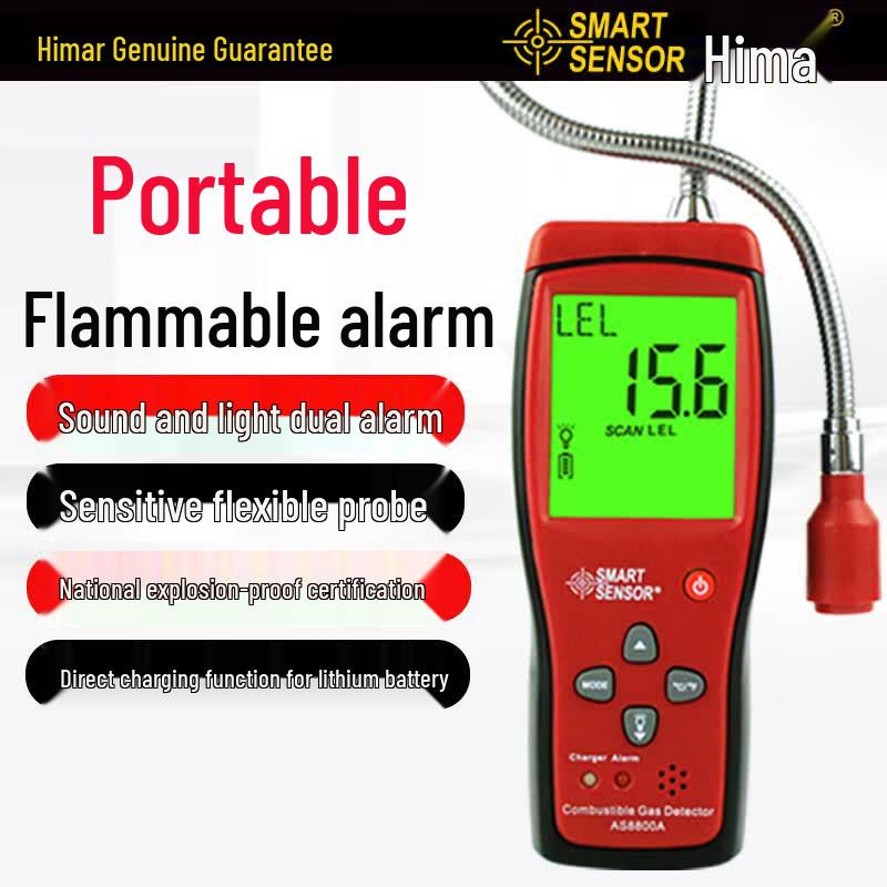 Xima AS8800A Combustible Gas Leak Detector