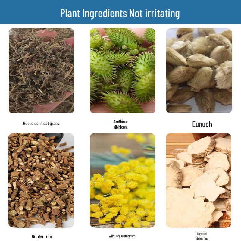 Специальные капли и спреи Xiangyitang