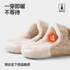 Cotton slippers women's autumn and winter retro plaid home indoor velvet warm and non-slip couple cotton shoes men's fluffy slippers