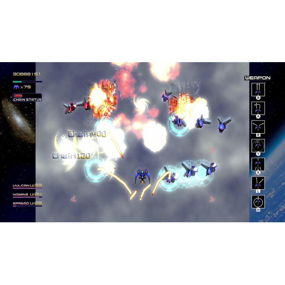 Radiant Silver Gun -Switch [Bonus] Front and back jackets, manual included