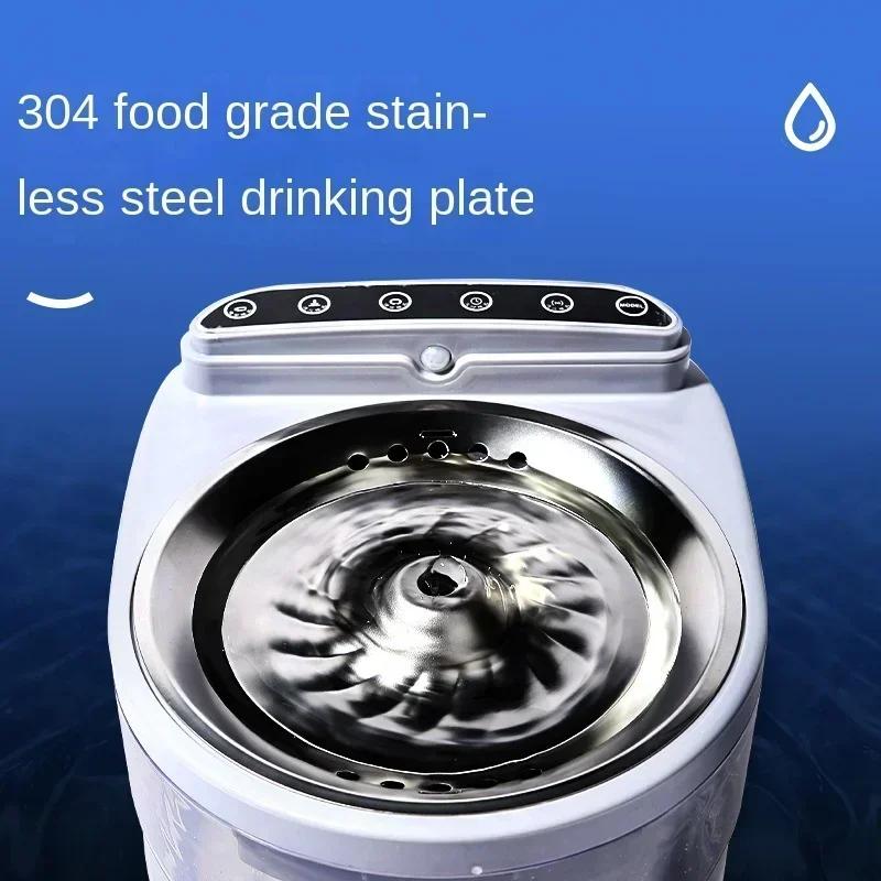 Smart Rechargeable Cat Water Fountain with Sensor & Auto-Filter for Pets