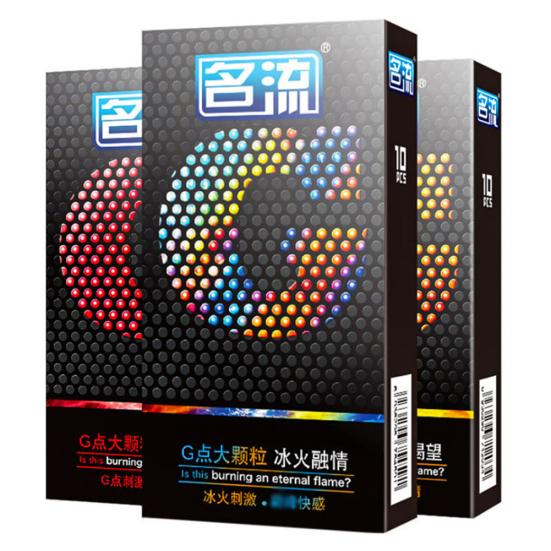 10Pcs Latex Condom Male Contraception Lubrication Penis Sleeve Adult Products