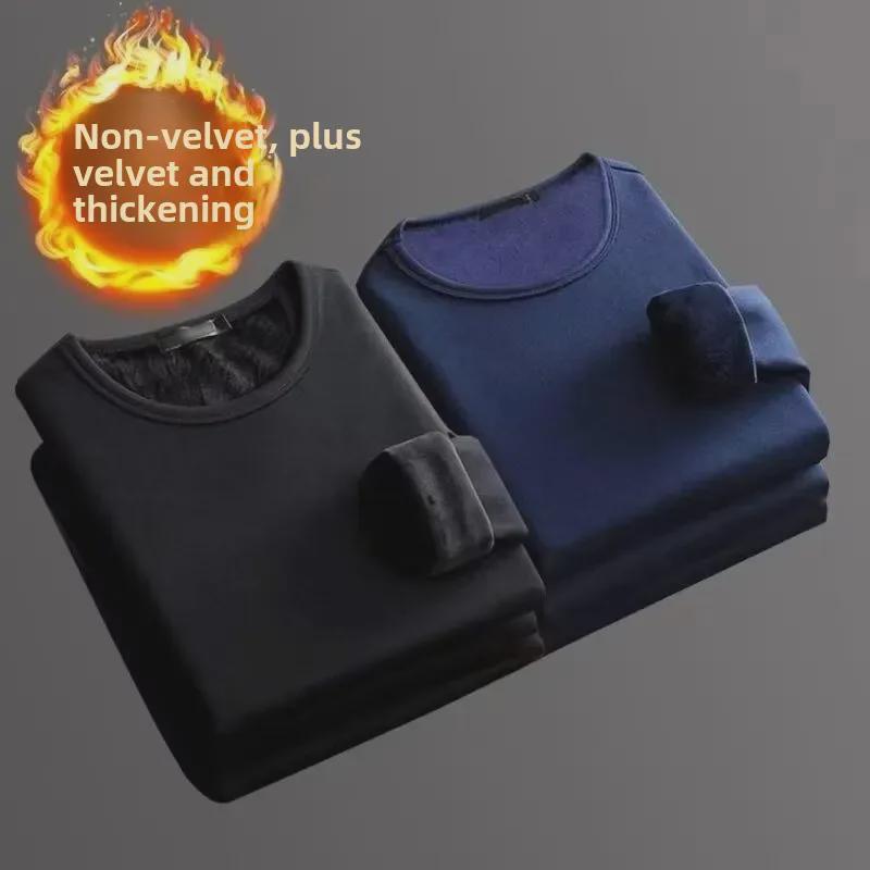 Men's 2024 Warm Solid Color Long Sleeve Shirt - Autumn/Winter Fleece-Lined