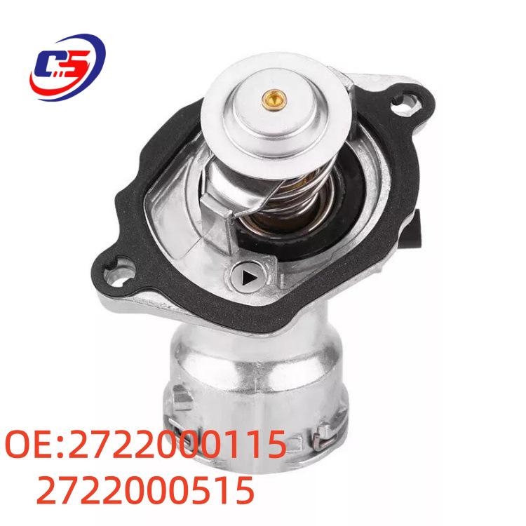 Compatible Coolant Thermostat Assembly for Mercedes W272 (Parts 2722000115, 2722000515).