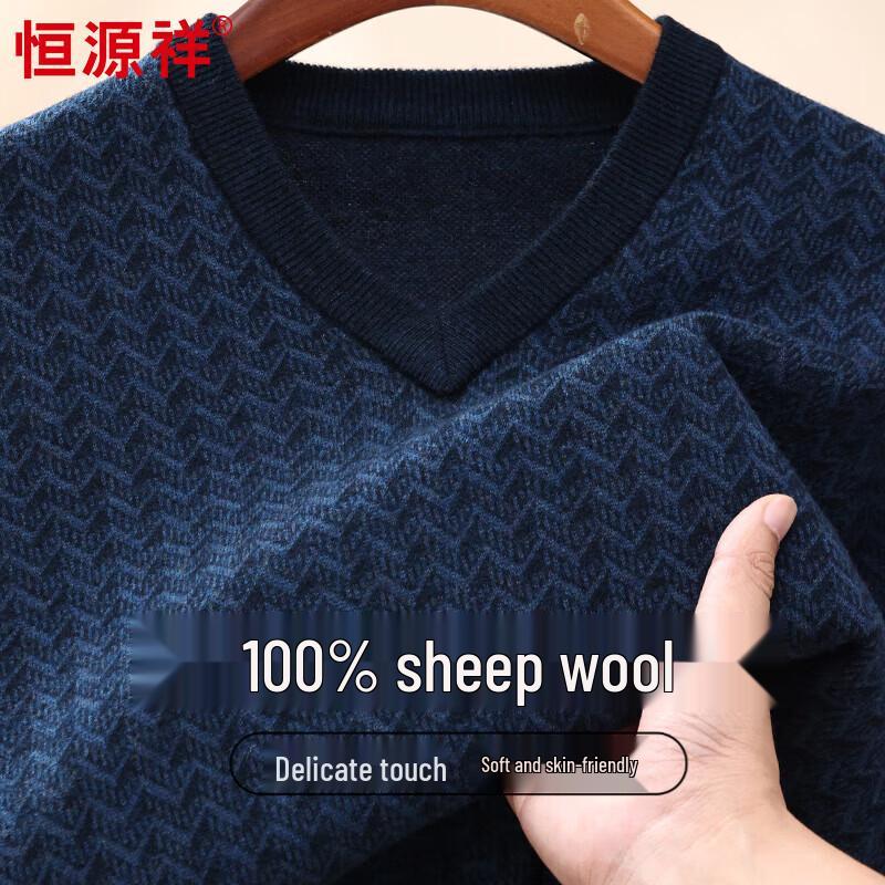 

Hengyuanxiang Men s 100% Pure Wool V-Neck Sweater 2XL