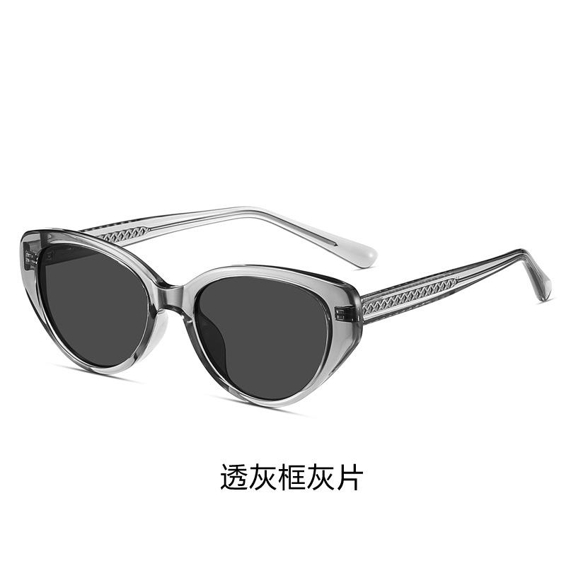 European and American high-end fashion pin glasses legs sunglasses men's trendy cool sunscreen polarized sunglasses women's Internet celebrity glasses