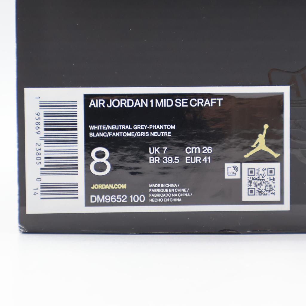 DM9652-100 Nike Air Jordan 1 Mid SE Craft Inside Out White Grey Phantom (Men's)