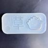 Quicksand Filling Materials Resin Mould Silicone Hollow Shaker Fillers Mould