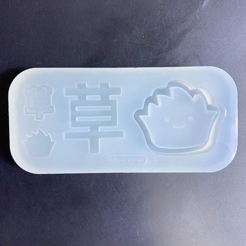 Quicksand Filling Materials Resin Mould Silicone Hollow Shaker Fillers Mould