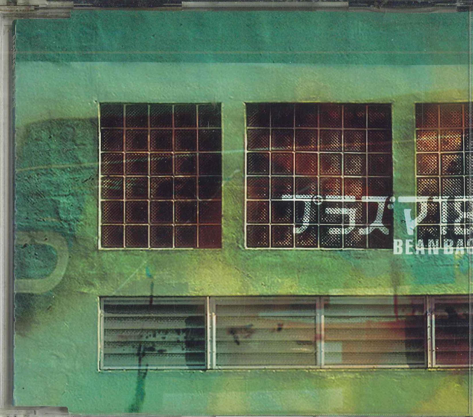 

CD - Plasma 18 HLS6 HEAD LINE Japan Japanese Pop/Rock Used