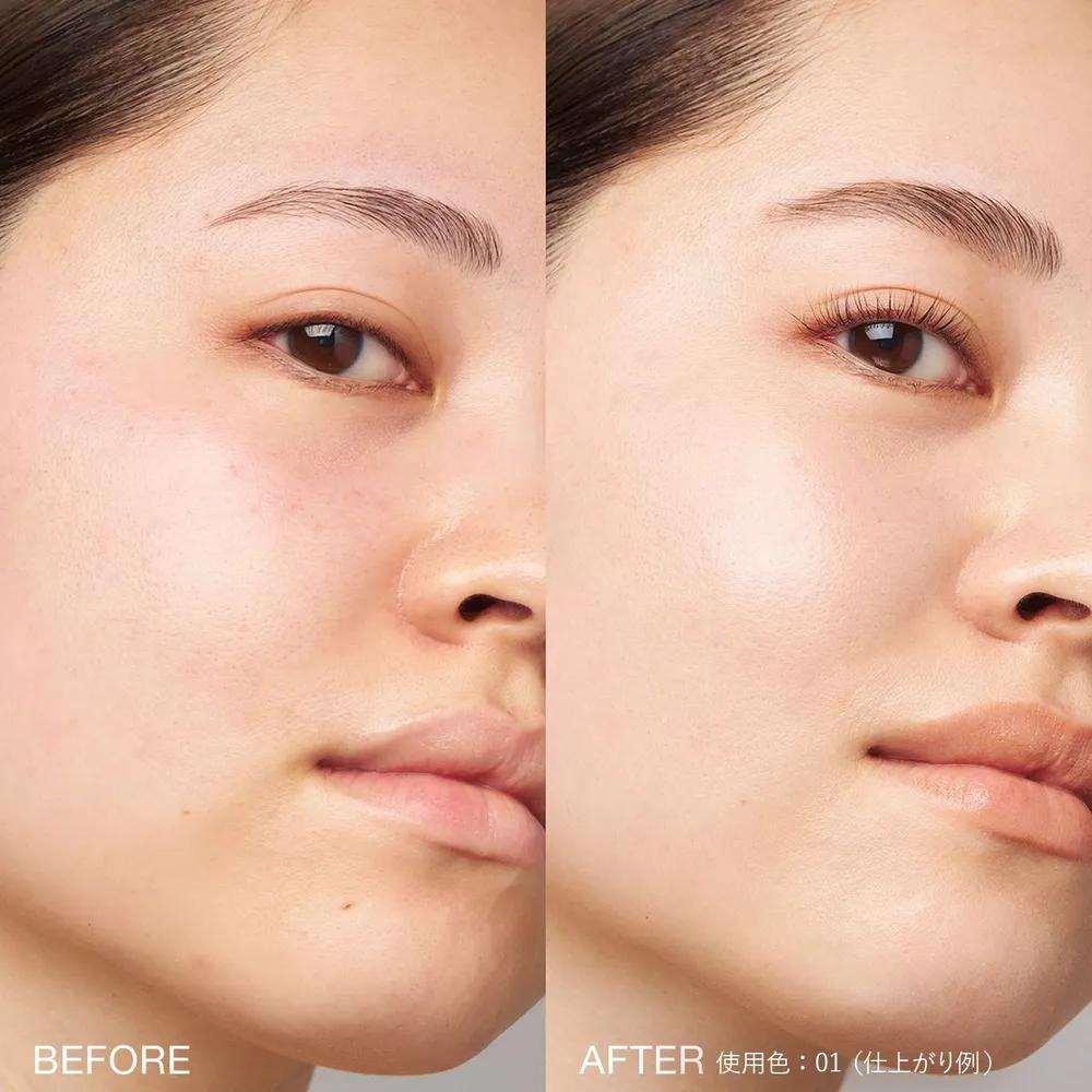 RMK Foundation Skin Tint