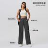 Casual loose wide-leg pants high waist drape straight-leg pants cover the hips and show thinness, light and quick-drying sports trousers for women