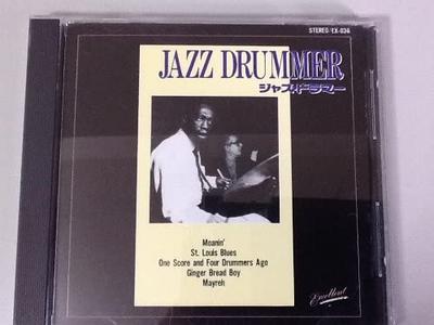 CD MOANIN' - Jazz-Schlagzeuger St. Louis Blues Moanin EX036 Japan Jazz Gebraucht