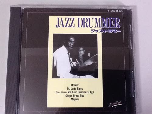

CD MOANIN - Jazz Drummer St. Louis Blues Moanin EX036 Japan Jazz Used