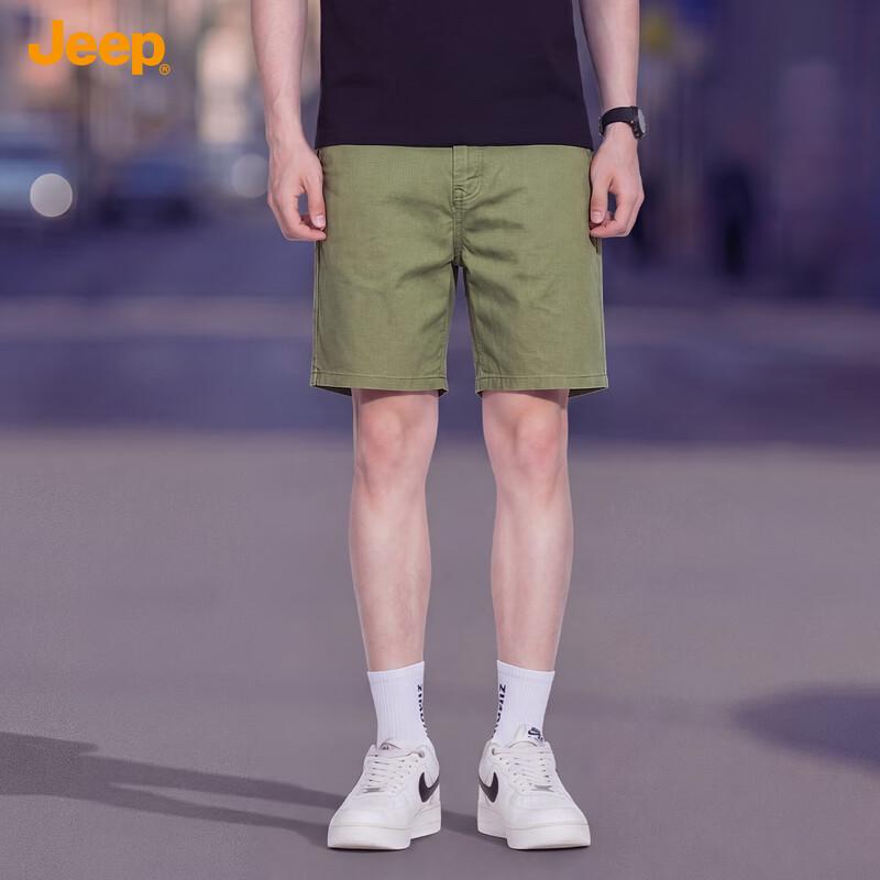 Jeep Men's Summer Stretch Casual Shorts