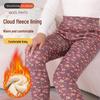 Women's High Waist Thermal Cotton Leggings - Thick or Thin, Slim Fit & High Elasticity