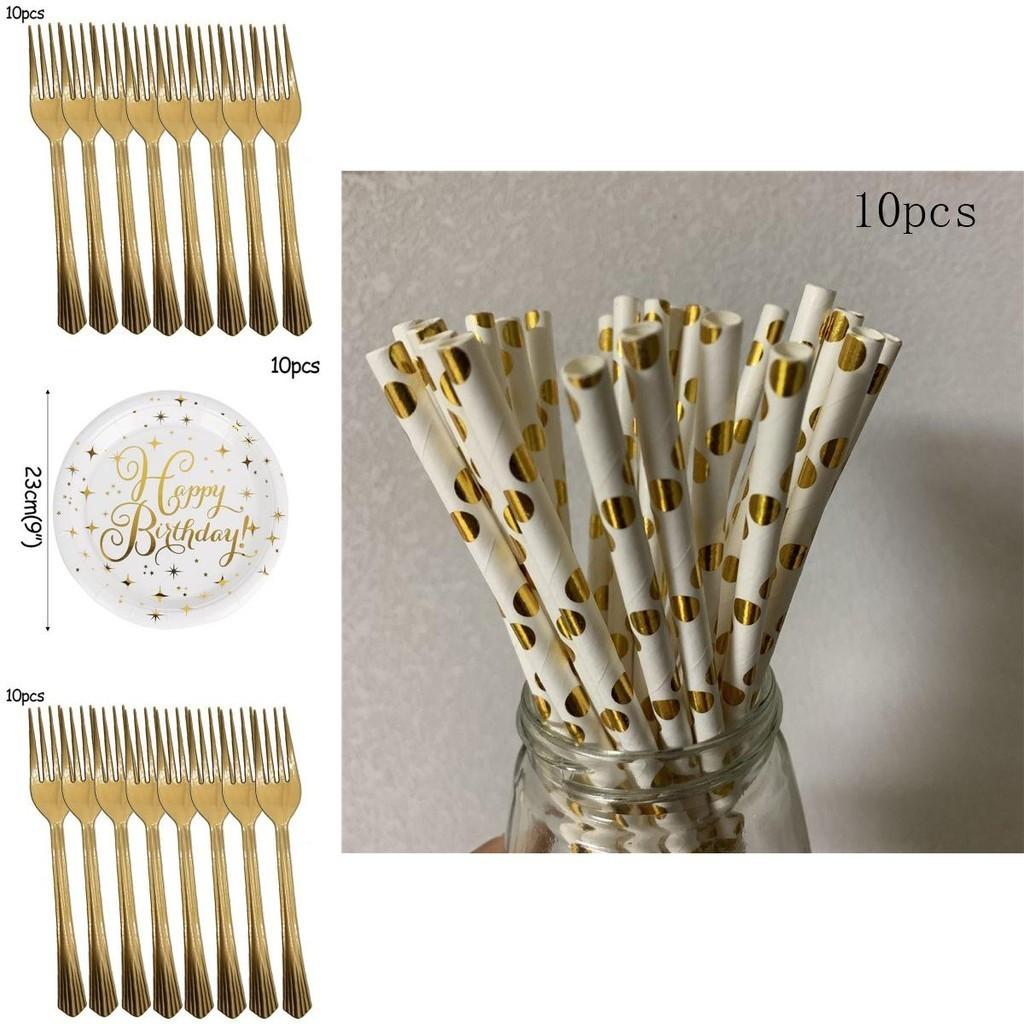 Delightful Gold Polka Dot Stamping Happy Birthday Party Decor Supplies Disposable Tableware Package