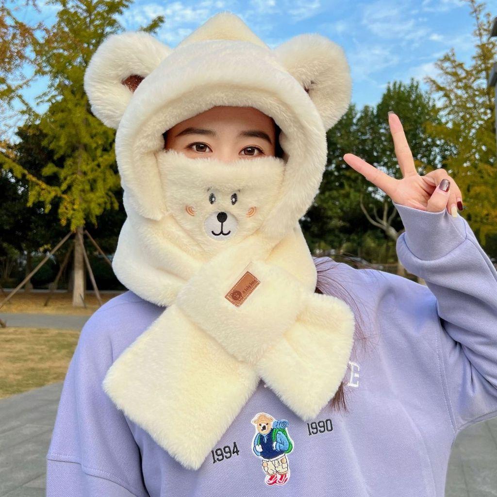 Winter Fashion Fluffy Bear Cap With Integrated Scarf And Mask For Casual Wear
