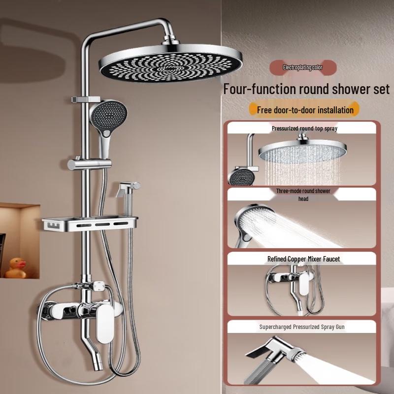 Yuan Bin Yan Nuo Brass Wall-Mounted Shower System