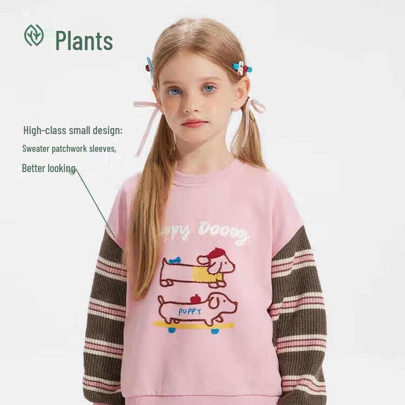 Unisex Kids' Striped Round Neck Sweatshirt