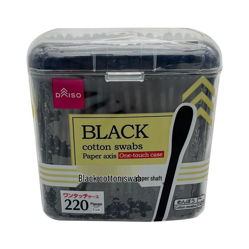 

Premium Japanese Daiso Large Absorbent Cotton Swabs, 60/110/220 pcs Options.