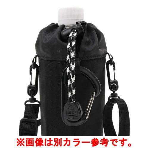 Recycled Chums Bottle Holder