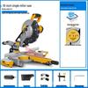 LUXTER Rocker 10" Sliding Compound Miter Saw, 255mm Aluminum Body, 45° Woodworking Aluminum Cutting Machine