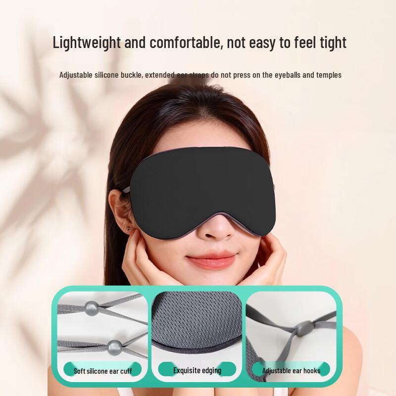 Double-sided Shading Eye Mask