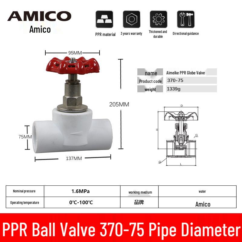 Emiko PPR Hot/Cold Water Gate Valve with Copper Core - 25 Pipe 7650