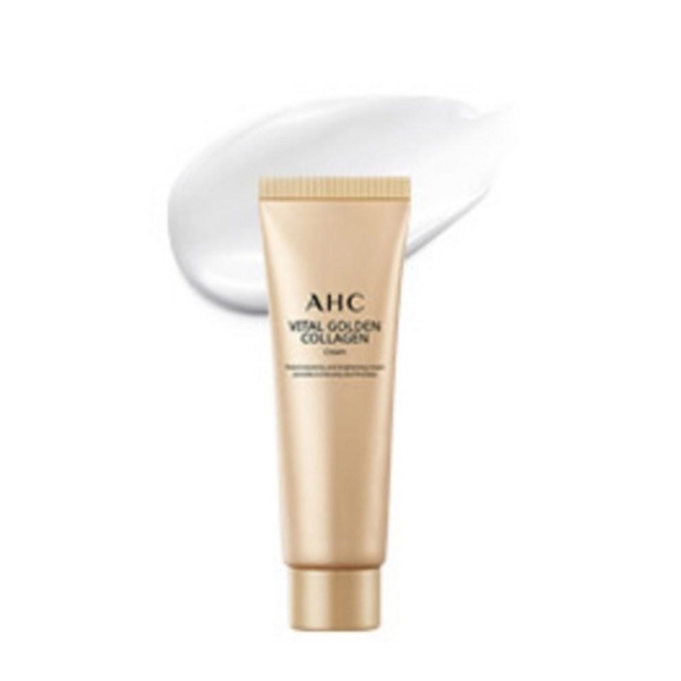 AHC Vital Golden Collagen Youth Total Care 5-Piece Set