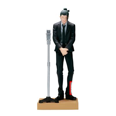 BANPRESTO Jujutsu Kaisen Diorama Figure Natsu Yuke Suit Ver.