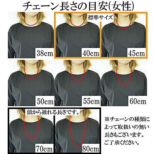 [Shinjuku Gin No Kura] Adjustable Chain, 10cm, Necklace Chain Extension, Adjustable Length, 925 Sterling Silver, End Pieces, Bracelet Stacking