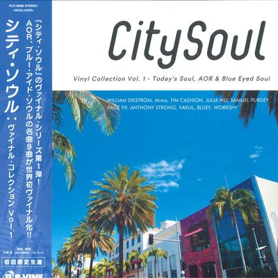 LP Record VARIOUS  City Soul Vinyl Collection Vol 1 PLP8089 PVINE 2023 Japan Obi SoulFunk
