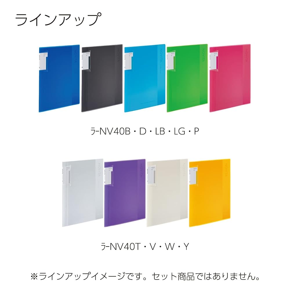 KOKUYO Novita Fixed Clear Book A4 40 Sheets Pink La-NV40P