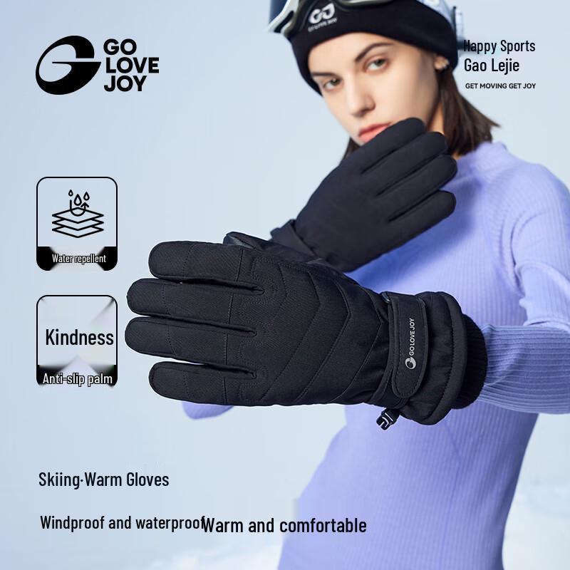 GOLOVEJOY Winter Waterproof Thermal Ski & Outdoor Gloves