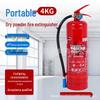 4kg Portable Dry Powder Fire Extinguisher for Factory and Shop Use