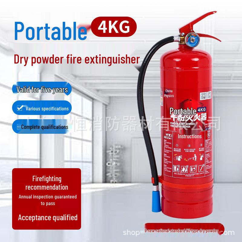 4kg Portable Dry Powder Fire Extinguisher for Factory and Shop Use