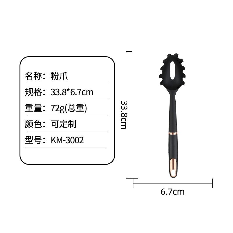 Cooking Nylon Kitchenware Set Non-stick Pan Special High Temperature Resistant Cooking Shovel Spoon Egg Beater Kitchen Supplies