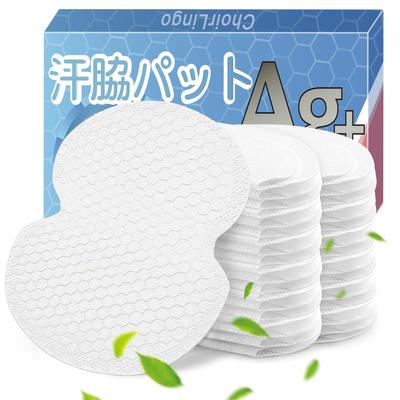 Underarm Sweat Beehive Sweat Silver Ion 120 Sweat Underarm Sweat Sweat Sweat Pads Pads, Design, Pads, White, Sheets, Pads, Pads, Men's Pads, Women's
