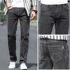 JYL Jeans men are straight, wide and thick, and every day they are middle-aged and spring and autumn gray.