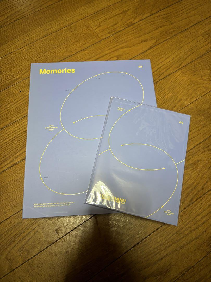 

[USED] BTS Memories of 2021 DVD