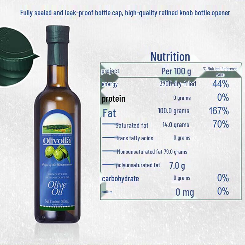 Olivoila Extra Virgin Olive Oil Cloud Series (2 X 500ml)