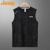JEEP Men's Ice Silk Breathable Sports Tank Top