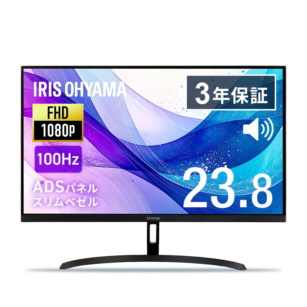 IRIS OHYAMA LCD Monitor with Adjustable Black DT-JF235S-B 23.8-inch Angle,