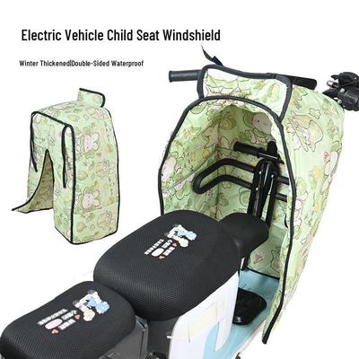 Front-Mounted Child Seat Windshield Cover for Electric Vehicles - Winter Warm, Thick, Windproof Design