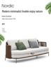 Nordic Outdoor Rattan Double Sofa for Balcony, Courtyard, Garden, or Villa.