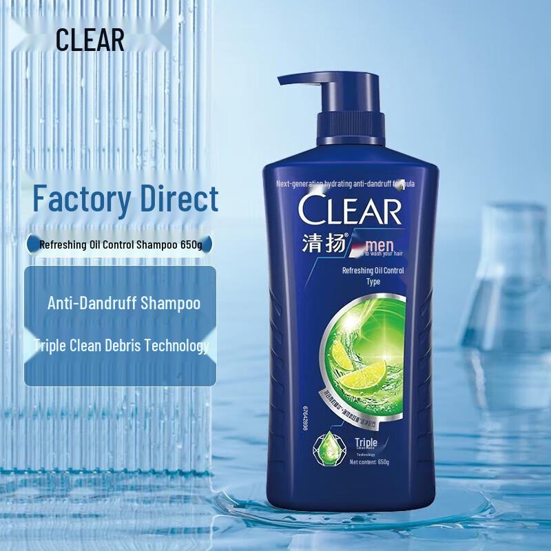

Clear Men Anti-Dandruff Refreshing Oil Control Shampoo