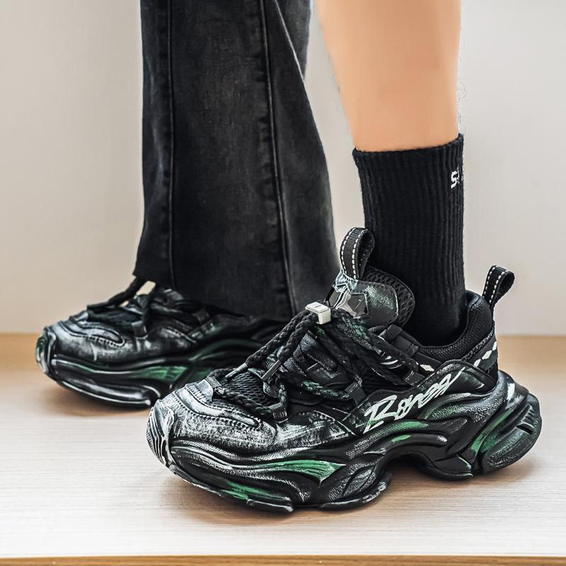 Pantofi Sport Casual de Modă pentru Bărbați, cu Top Jos, Pantofi Sport cu Talpă Groasă Confortabili pentru Studenți, Pantofi de Baschet Clasici Respirabili pentru Băieți